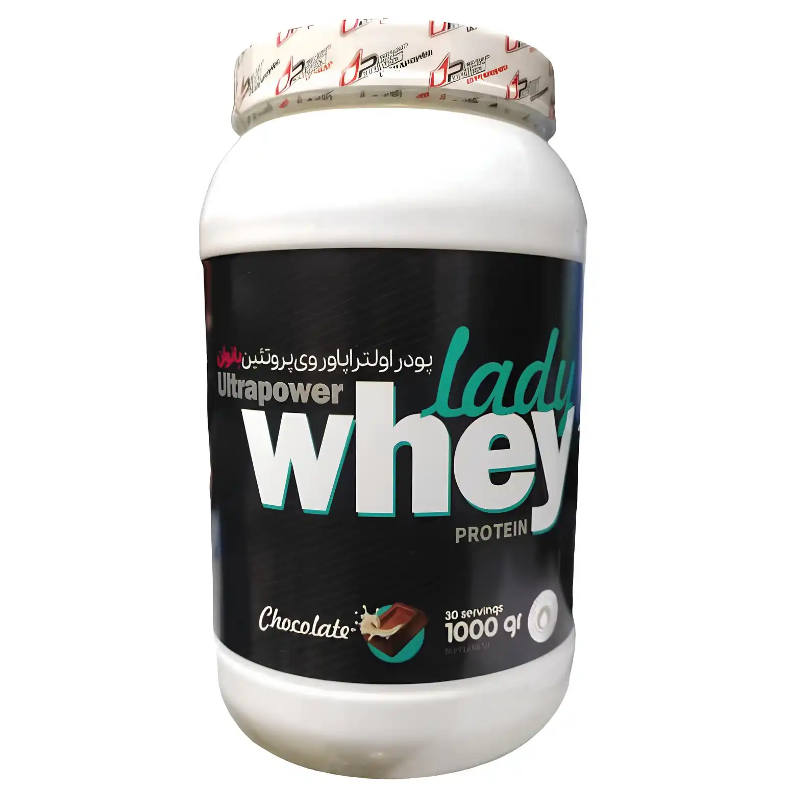 پودر پروتئین وی بانوان اولترا پاور پگاه Pegah lady Whey